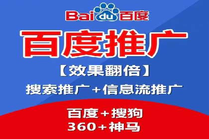 短视频信息流算法优化助力内容推荐